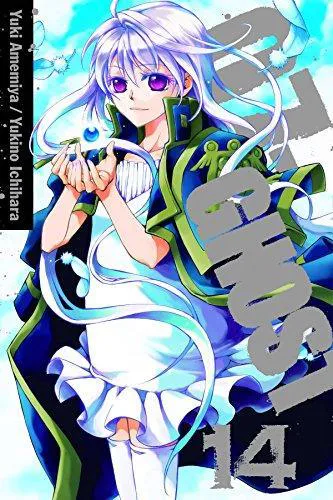 Yuki Amemiya: 07-Ghost, Volume 14 (2015)