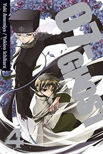 Yuki Amemiya: 07-Ghost, Volume 04 (2013)