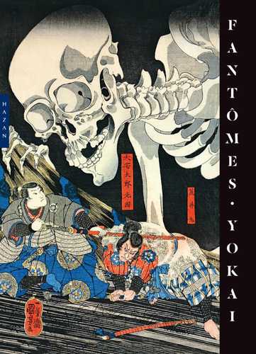 Philippe Charlier: Fantômes yokai (Hardcover, francais language, Éditions Hazan)