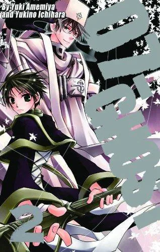 Yuki Amemiya: 07-Ghost, Volume 02 (2009)