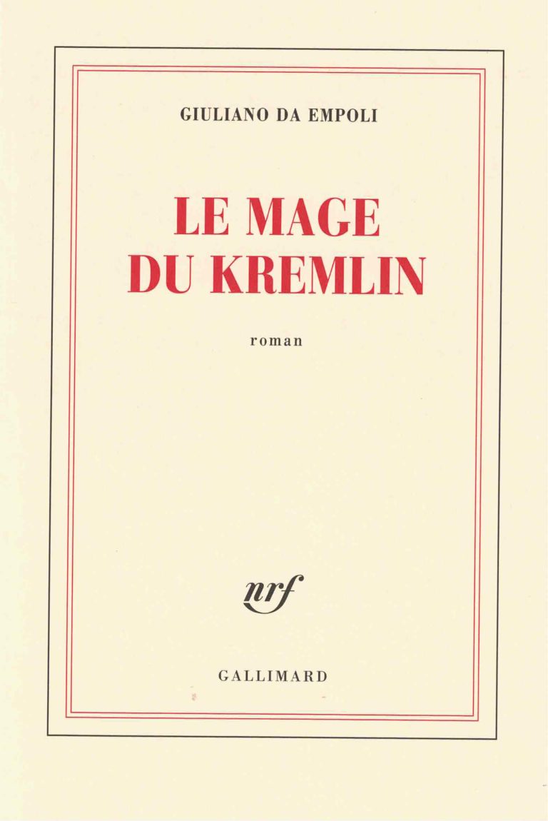 Giuliano da Empoli: Le mage du Kremlin (Paperback, 2022, GALLIMARD)